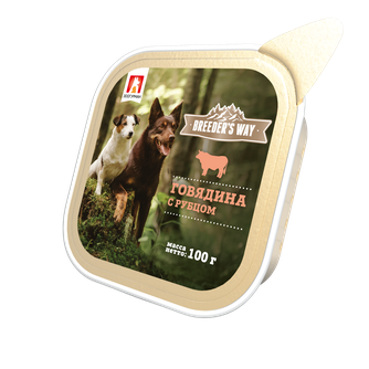 Корм влажный для собак ЗООГУРМАН BREEDER'S WAY говядина с рубцом (100 г)