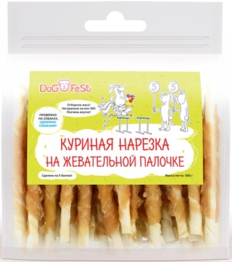 Лакомство для собак DOGFEST Нарезка куриная на жевательной шпажке (500 г)