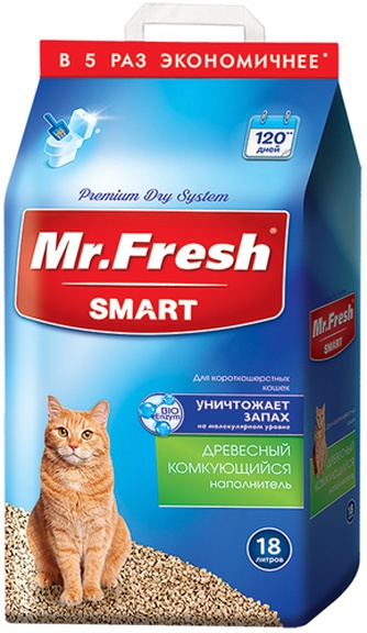 Наполнитель комкующийся древесный для короткошерстных кошек MR.FRESH Smart (18 л/8,4 кг)