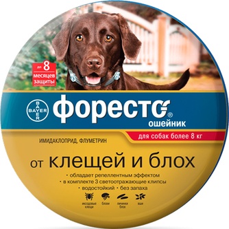 Ошейник для собак более 8кг BAYER Форесто от клещей, блох и вшей, защита 8 месяцев (70 см)