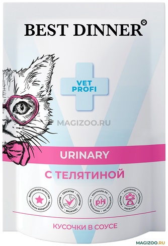 Корм влажный для кошек и котов BEST DINNER Exclusive Vet Profi Urinary кусочки с телятиной в соусе (85 г)