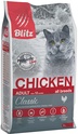 Полнорационный сухой корм Blitz For Adult Cats Chicken создан для взрослых кошек всех пород на основе одного источника животного белка. Рацион "Блиц"…