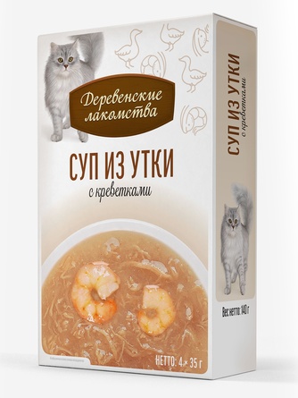 Лакомство для кошек ДЕРЕВЕНСКИЕ ЛАКОМСТВА Суп из утки с креветкой (4 шт/35 г)