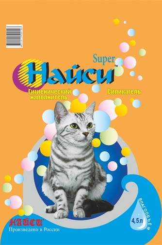 Наполнитель впитывающий силикагелевый НАЙСИ Super (4,5 л)