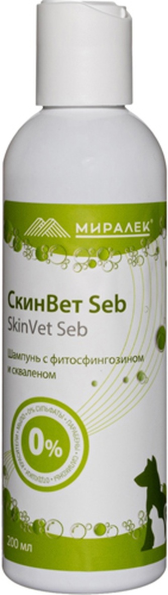 Шампунь для кошек и собак МИРАЛЕК скинвет seb с фитосфингозином и скваленом (200 мл)