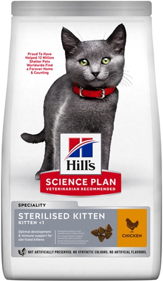 Корм сухой для стерилизованных котят HILL'S Science Plan Sterilised Kitten, Курица (1,5 кг)