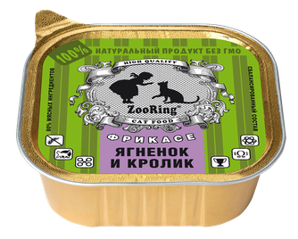 Корм влажный для кошек ZOORING Фрикасе Паштет с ягненком и кроликом  (100 г)