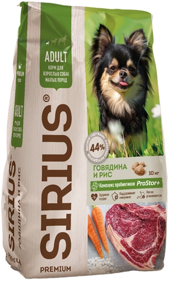 Корм сухой для собак малых пород SIRIUS Premium food Adult говядина рис (10 кг)
