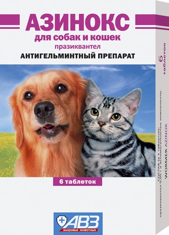 Таблетки для кошек и собак АВЗ Азинокс антигельминтный (6 табл)