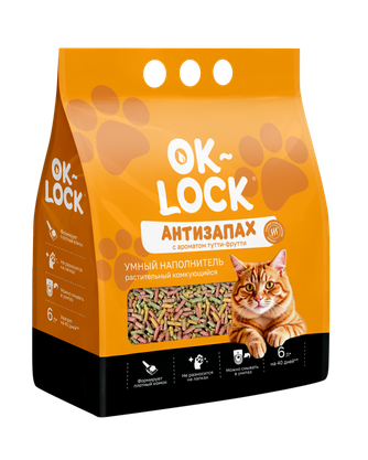 Наполнитель комкующийся для кошек OK-LOCK Антизапах с ароматом тутти-фрутти растительный (6 л)