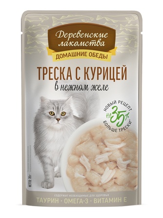 Корм влажный для кошек ДЕРЕВЕНСКИЕ ЛАКОМСТВА Треска с курицей в нежном желе (70 г)