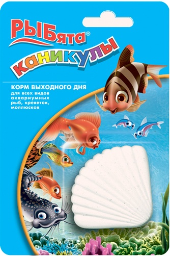 Корм выходного дня для всех видов аквариумных рыбок ЗООМИР Рыбята Каникулы (30 г)