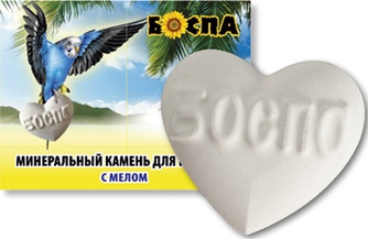 Минеральный камень для попугаев БОСПА Сердце с мелом (30 г)