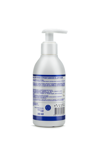 Бальзам-маска для кошек DOCTOR VIC с кератином и провитамином В5 (200 мл)