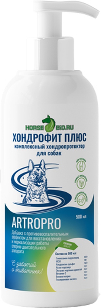 Кормовая добавка для собак крупных пород ХОНДРОФИТ ПЛЮС artropro комплексный хондропротектор (500 мл)
