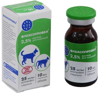 Раствор для животных VIC Флексопрофен 2,5% для инъекций, противовоспалительный (10 мл)