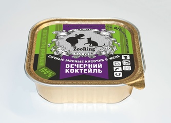 Корм влажный для кошек ZOORING Вечерний Коктейль Кусочки в желе (0,1 кг)