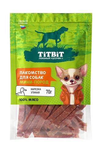 Лакомство для собак мелких пород TITBIT Лакомый кусочек Нарезка утиная (70 г)
