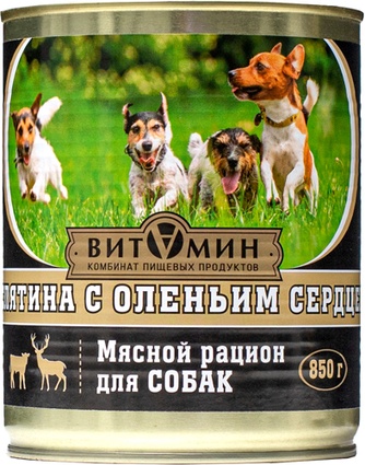 Корм влажный для собак ВИТАМИН Телятина с оленьим сердцем (850 г)