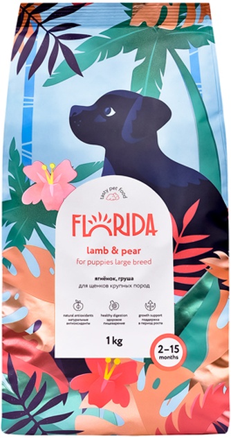 Корм сухой для щенков крупных пород FLORIDA Ягненок, груша (1 кг)