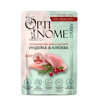 Корм влажный для стерилизованных кошек и кастрированных кошек OPTINOME FOR STERILIZED профилактика МКБ и цистита соус Индейка и клюква (75 г)