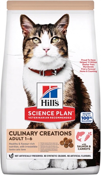 Корм сухой для кошек HILL'S Science Plan лосось, морковь (10 кг)