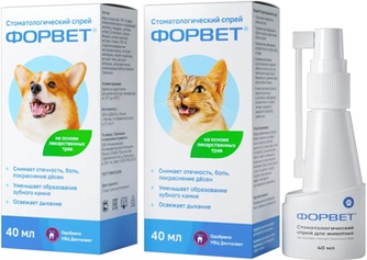 Спрей для животных ФОРВЕТ стоматологический (40 мл)