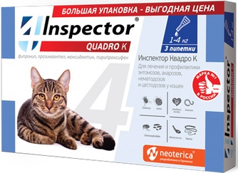 Капли для кошек 1-4 кг NEOTERICA Inspector Quadro для лечения и профилактики энтомозов, акарозов, нематодозов и цестодозов (0,4 мл/3 шт)