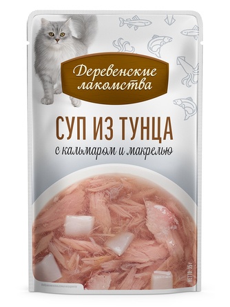Лакомство для кошек ДЕРЕВЕНСКИЕ ЛАКОМСТВА Суп из тунца с кальмаром и макрелью (4 шт/35 г)