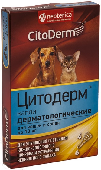 Капли для кошек и собак до 10 кг NEOTERICA Цитодерм дерматологические для улучшения состояния кожно-волосяного покрова и устранения неприятного запаха