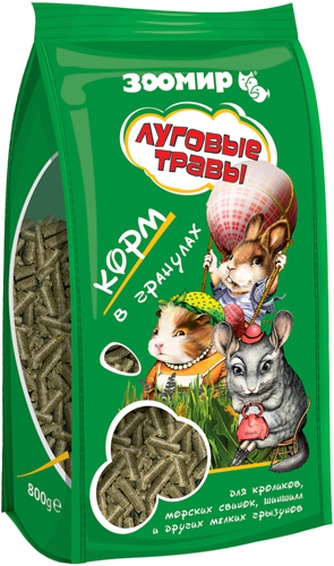 Корм для кроликов и грызунов ЗООМИР Луговые травы (0,8 кг)