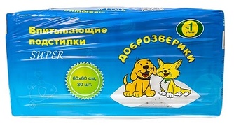Подстилки впитывающие для животных ДОБРОЗВЕРИКИ (60*60 см/30 шт)