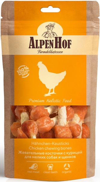 Лакомство для собак мелких пород и щенков ALPENHOF жевательные косточки с курицей  (50 г)