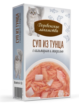 Лакомство для кошек ДЕРЕВЕНСКИЕ ЛАКОМСТВА Суп из тунца с кальмаром и макрелью (4 шт/35 г)