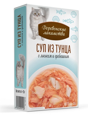 Лакомство для кошек ДЕРЕВЕНСКИЕ ЛАКОМСТВА Суп из тунца с лососем и гребешком (4 шт/35 г)