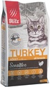 Полнорационный сухой корм для взрослых кошек "Индейка" — Blitz for Adult Cats Turkey — предназначен для всех пород и порадует даже самых привередливы…