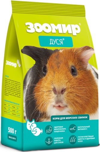 Корм для морских свинок ЗООМИР Дуся (500 г)