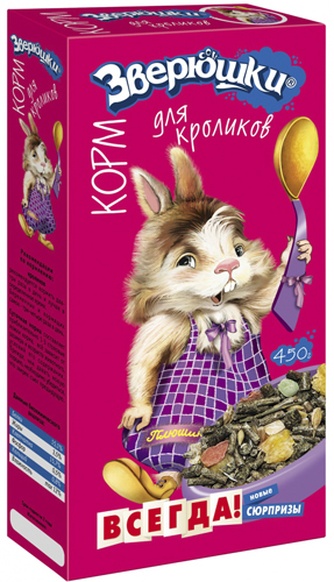 Корм для кроликов ЗООМИР Зверюшки (0,45 кг)