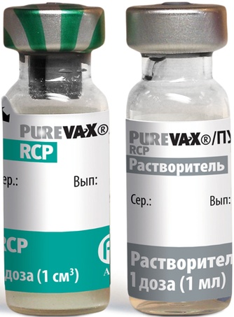Вакцина для кошек MERIAL Purevax RCP против панлейкопении, инфекционного ринотрахеита и калицивирусной инфекций (1 мл)