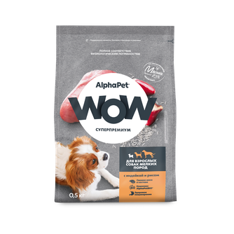 Корм сухой для взрослых собак мелких пород ALPHAPET WOW Суперпремиум с индейкой и рисом (0,5 кг)