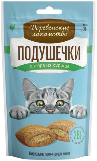 Лакомство для кошек ДЕРЕВЕНСКИЕ ЛАКОМСТВА Подушечки из курицы пюре (30 г)