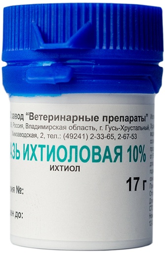 Мазь для животных АВЗ Ихтиоловая 10% (17 г)