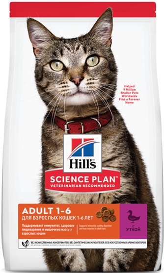 Корм сухой для кошек HILL'S Science Plan Утка (1,5 кг)