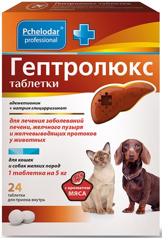 Таблетки для собак мелких пород PCHELODAR Гептролюкс для лечения заболеваний печени, желчного пузыря и желчевыводящих протоков (24 таб)