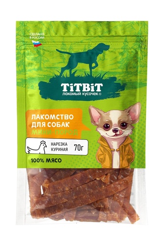 Лакомство для собак мелких пород TITBIT Лакомый кусочек Нарезка куриная (70 г)