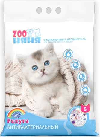 Наполнитель впитывающий силикагелевый для кошек ZOO НЯНЯ Радуга антибактериальный (5 л/2 кг)