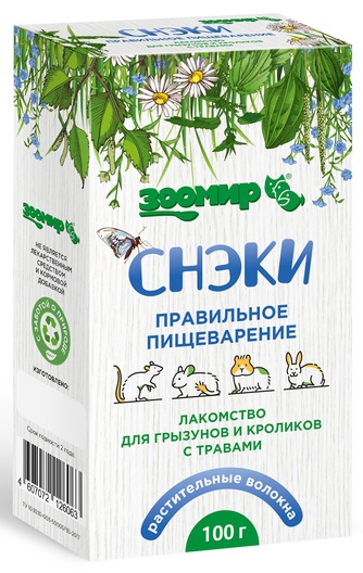Лакомство для грызунов и кроликов ЗООМИР Снэки правильное пищеварение с травами (100 г)