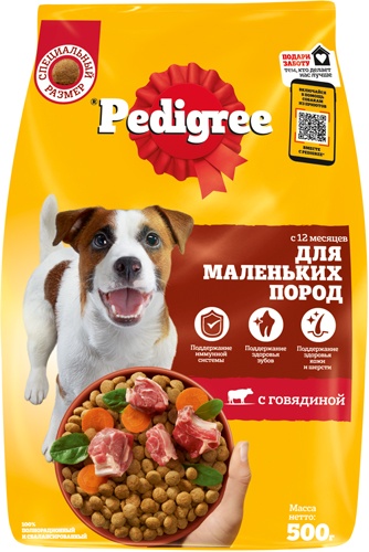 Корм сухой для собак маленьких пород PEDIGREE с говядиной (500 г)