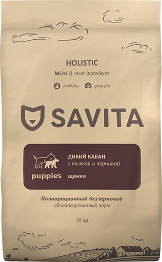 Корм сухой  для щенков SAVITA Holistic с мясом дикого кабана , беззерновой (10 кг)