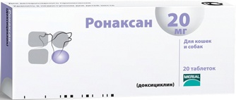 Таблетки для кошек и собак MERIAL Ронаксан 20 мг для лечения бактериальных инфекций (20 шт)